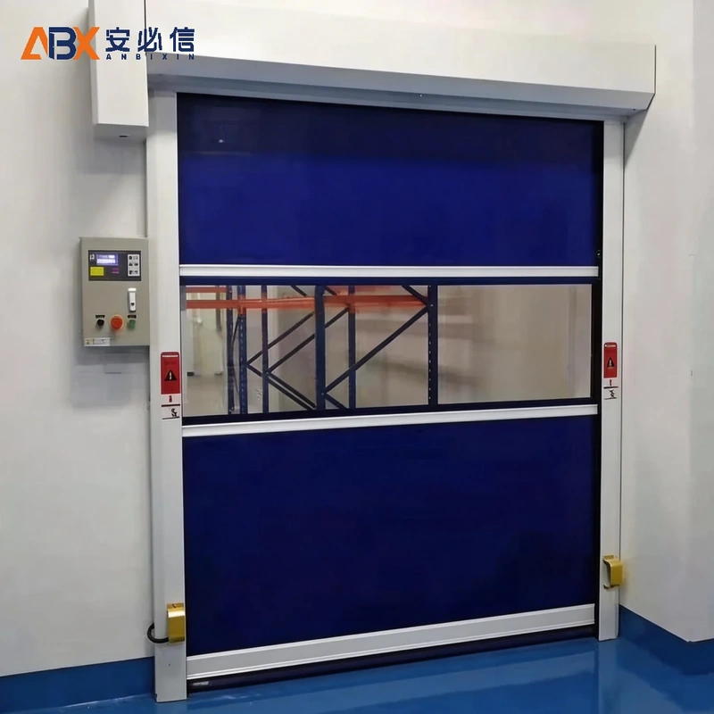 揭阳市高速门